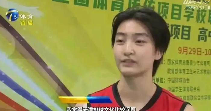 能克服外援