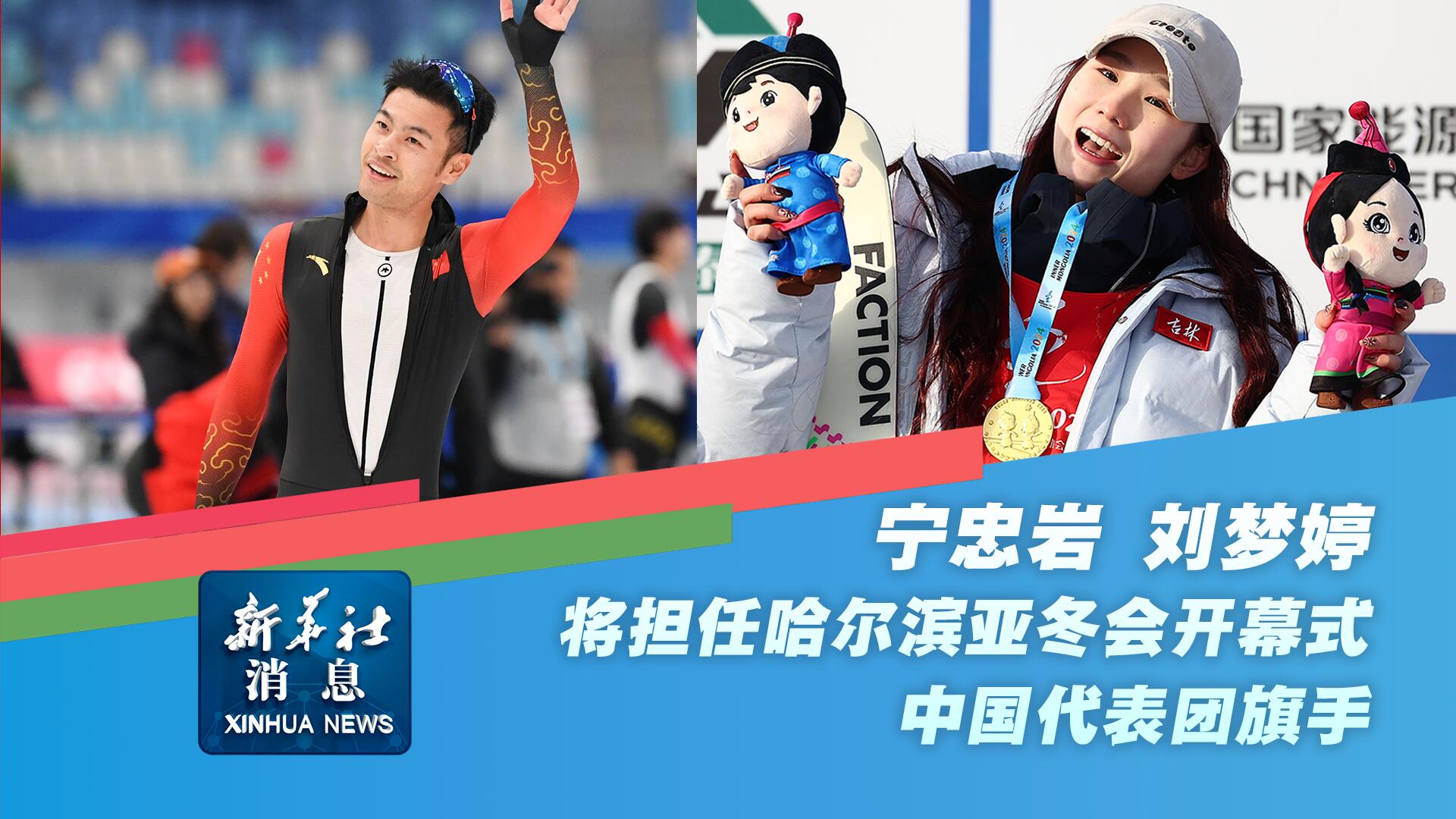 其杰出的表