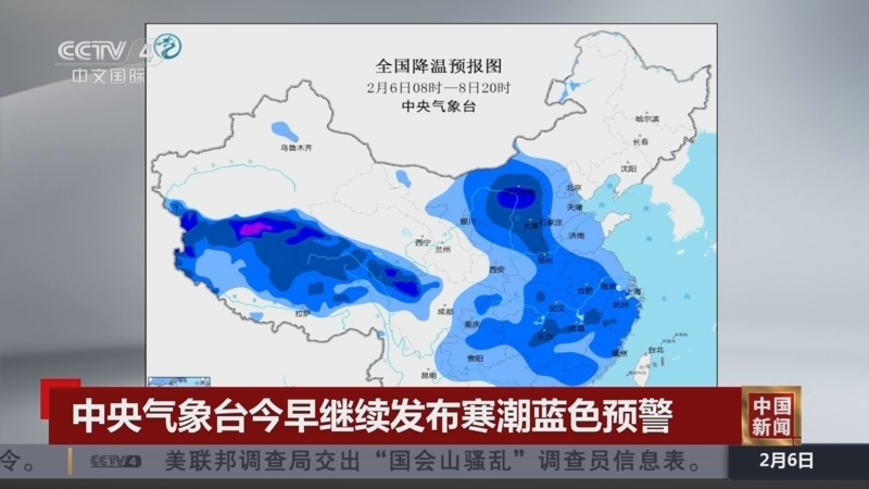 物浦創下里