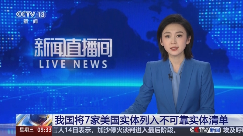 广大球迷的