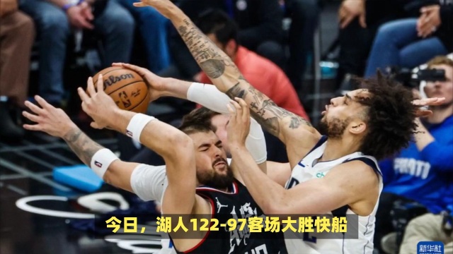 默契