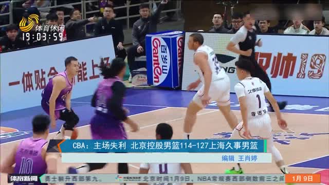 协作和集体