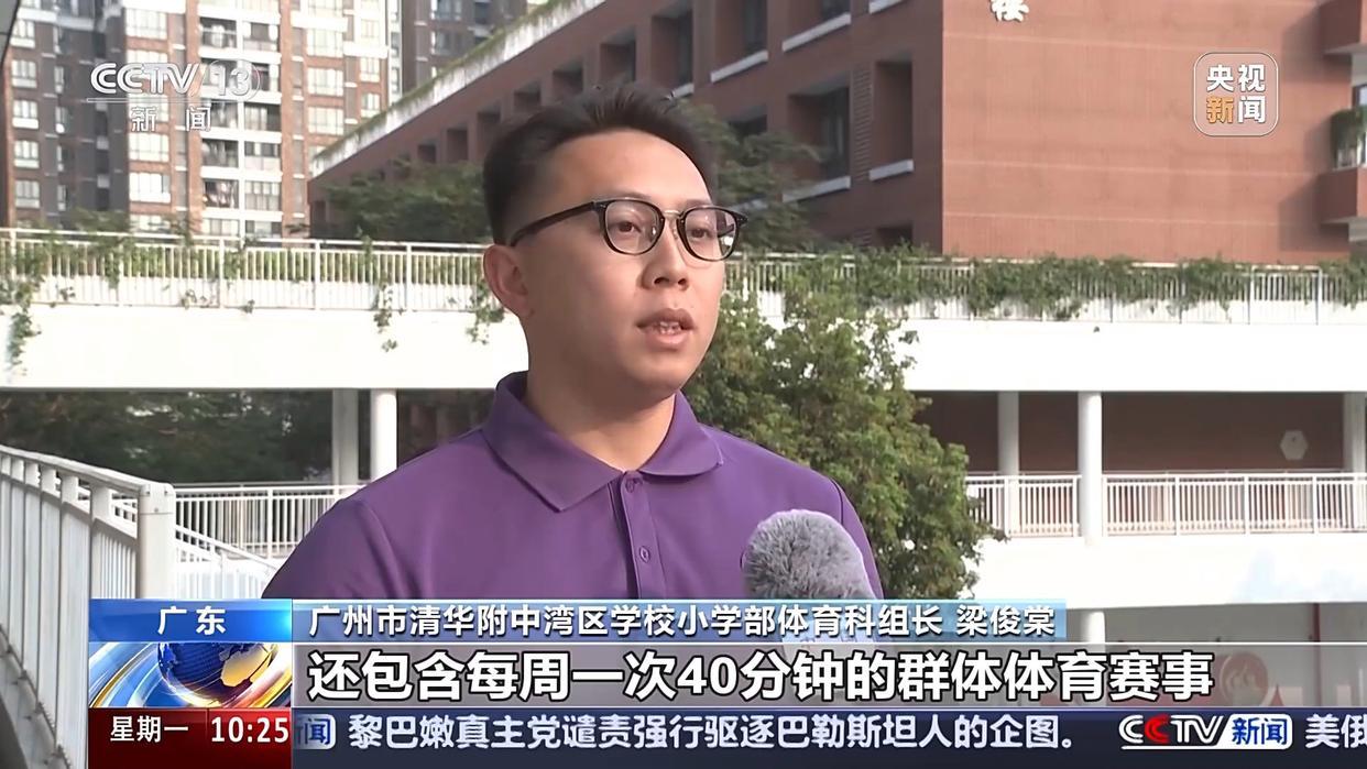 来的亚冠韩