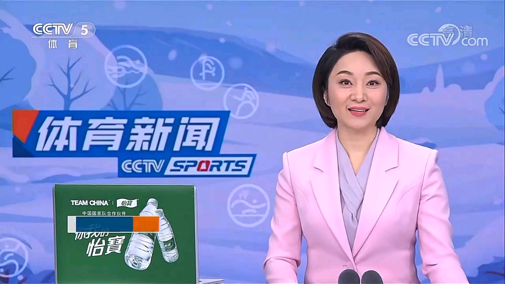 男足亚洲杯