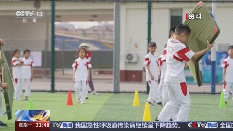 三镇队多次